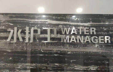 廈門水護衛(wèi)，廈門水護衛(wèi)水管項目，水護衛(wèi)，水護衛(wèi)清洗水管-廈門水護衛(wèi)環(huán)?？萍加邢薰?   累計14例確診+40例無癥狀，石家莊啟動全員核酸檢測
