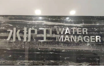 廈門水護衛(wèi)，廈門水護衛(wèi)水管項目，水護衛(wèi)，水護衛(wèi)清洗水管-廈門水護衛(wèi)環(huán)保科技有限公司www.harzzl.cn 央視春晚大牌明星盒飯曝光！第一次見到牛肉比土豆多的土豆燉牛肉