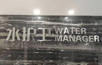 廈門水護衛(wèi)，廈門水護衛(wèi)水管項目，水護衛(wèi)，水護衛(wèi)清洗水管-廈門水護衛(wèi)環(huán)保科技有限公司www.harzzl.cn 這些點睛的比喻，讓新發(fā)展理念深入人心