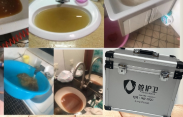 家政服務業(yè)迅猛發(fā)展，管道清洗成新增長點